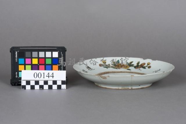 盤藏品圖，第1張