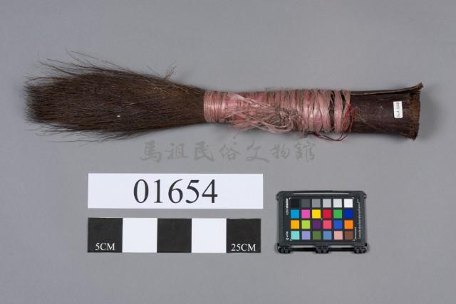 棕筅藏品圖，第1張