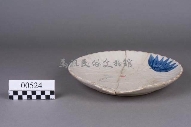 盤藏品圖，第1張