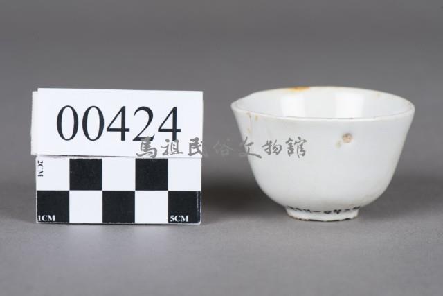 杯藏品圖，第1張