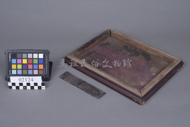 木構件藏品圖，第1張