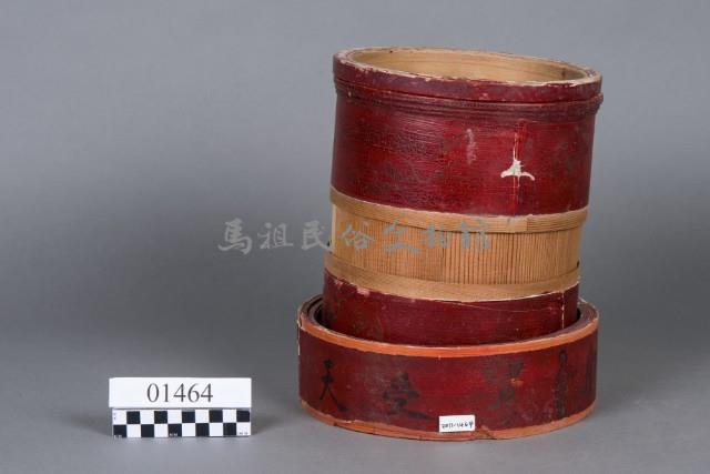 果子盒藏品圖，第1張