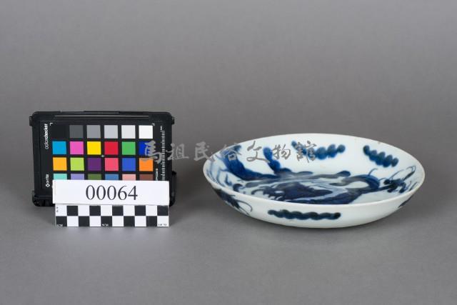 盤藏品圖，第1張