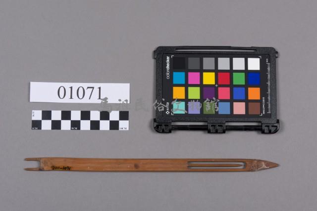 網梭藏品圖，第1張