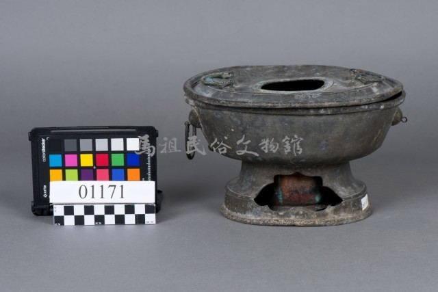 鍋(附蓋)藏品圖，第1張