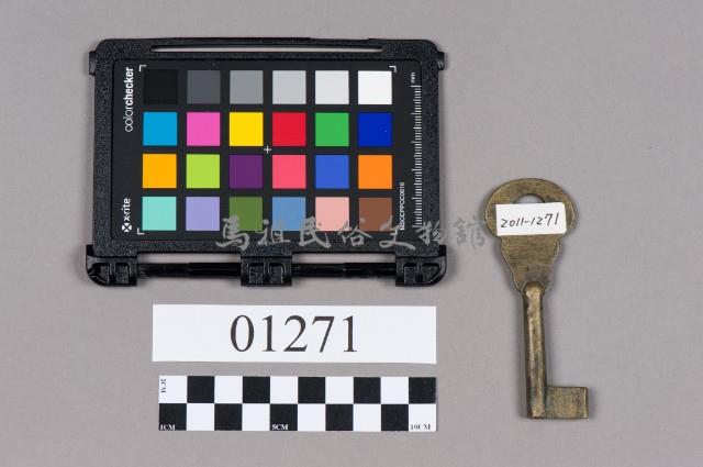 鑰匙藏品圖，第1張