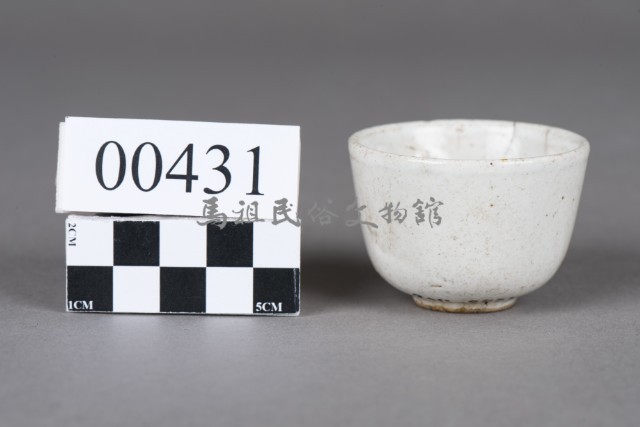 杯藏品圖，第1張