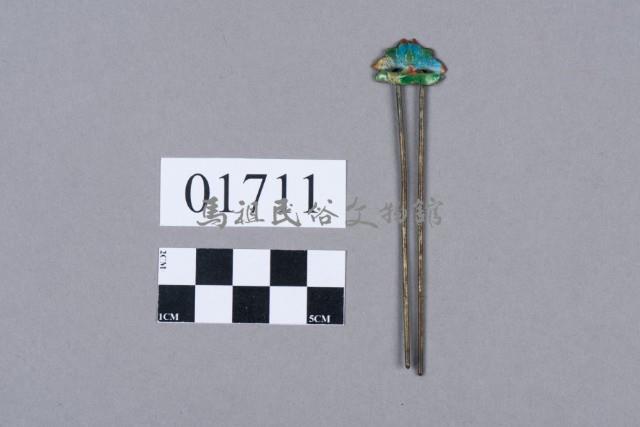 釵藏品圖，第1張