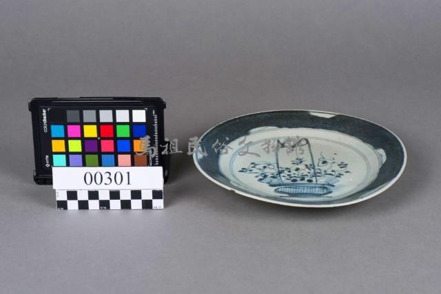 盤藏品圖，第1張