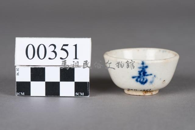 杯子藏品圖，第1張