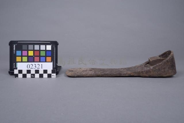 鋤頭藏品圖，第1張