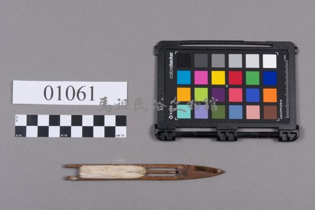 網梭藏品圖，第1張