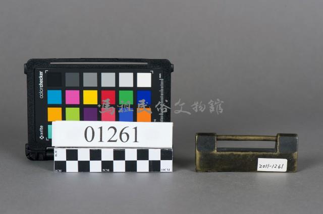 鎖藏品圖，第1張