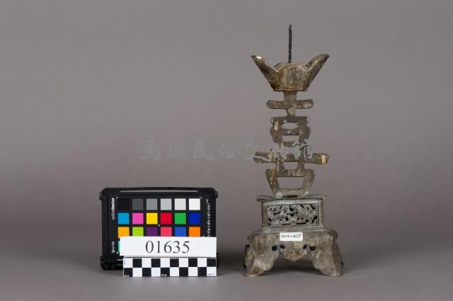 燭台藏品圖，第1張