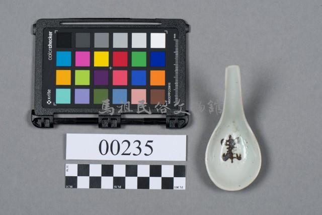 湯匙藏品圖，第1張