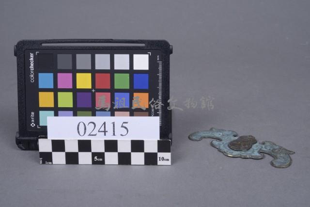 銅鎖片藏品圖，第1張