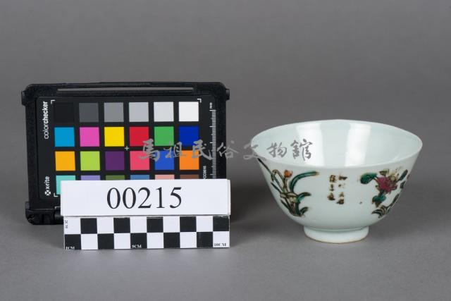 杯藏品圖，第1張