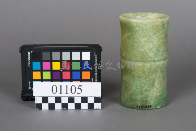 圓柱型玉器藏品圖，第1張