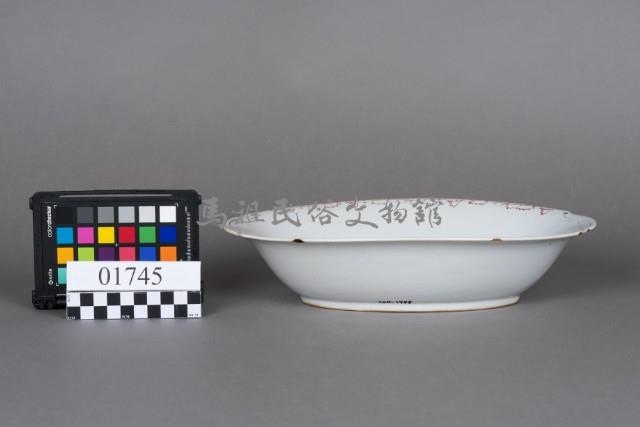 蛋碗藏品圖，第1張