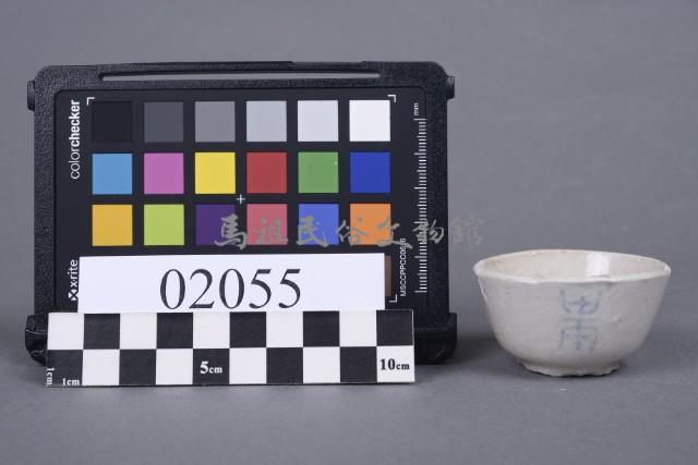 杯藏品圖，第1張