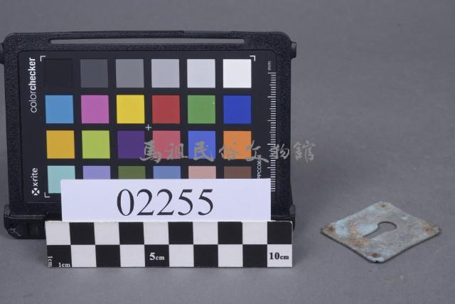 四方鎖孔藏品圖，第1張