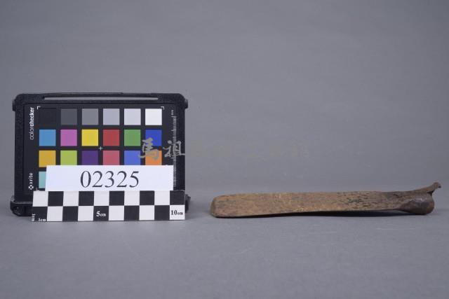 鐵殘片藏品圖，第1張