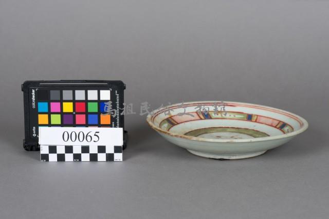 盤藏品圖，第1張