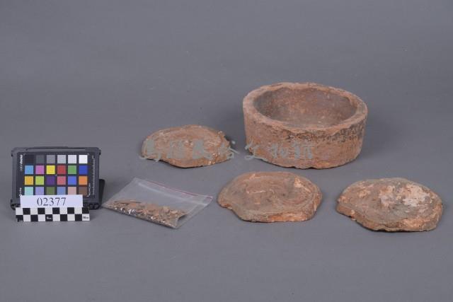 陶範藏品圖，第1張