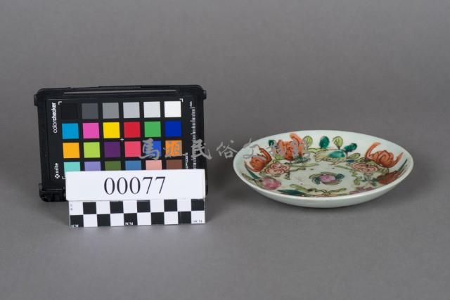 盤藏品圖，第1張