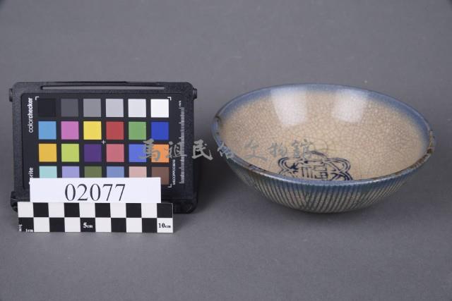 碗藏品圖，第1張
