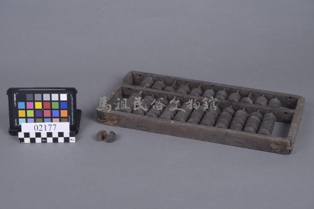 算盤藏品圖，第1張