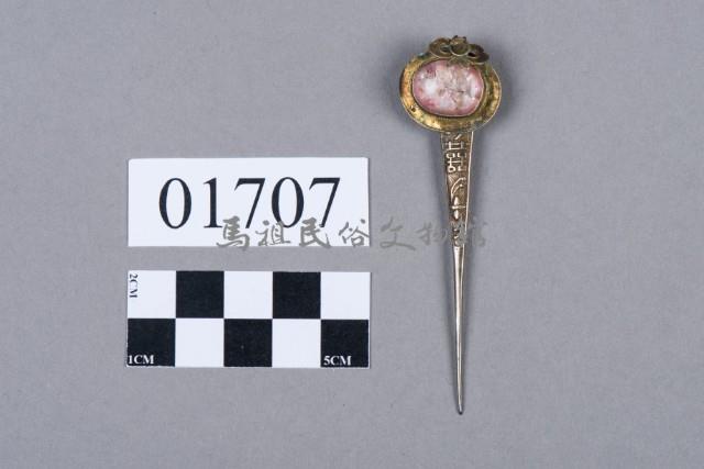 髮簪藏品圖，第1張