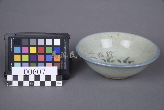 碗藏品圖，第1張