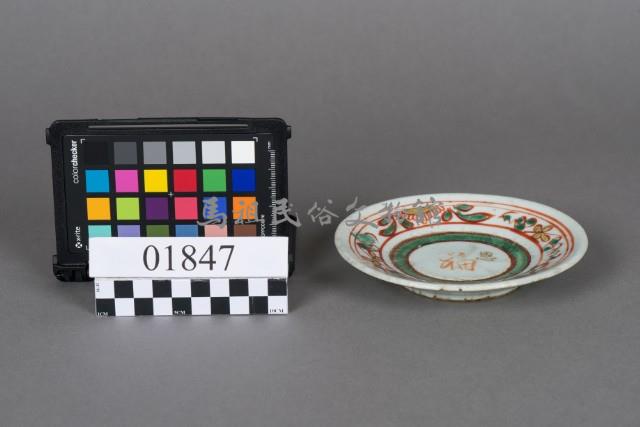 瓷盤藏品圖，第1張