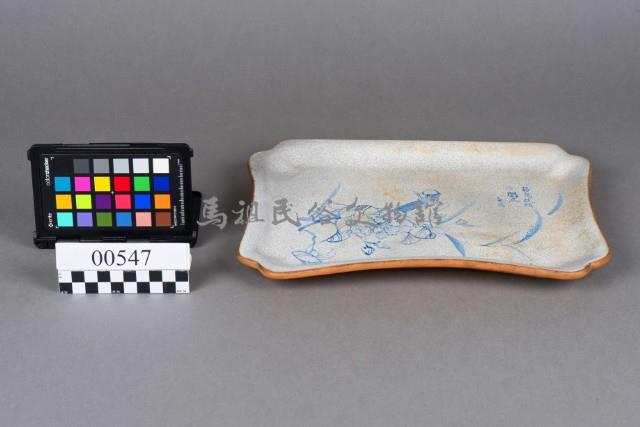 盤藏品圖，第1張