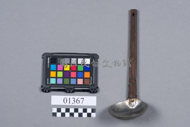 湯勺藏品圖，第1張