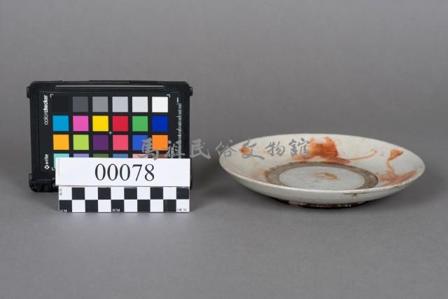 盤藏品圖，第1張