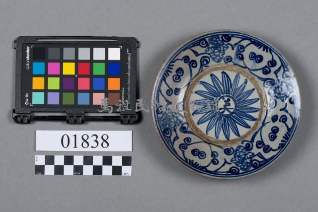 青花圓盤藏品圖，第1張