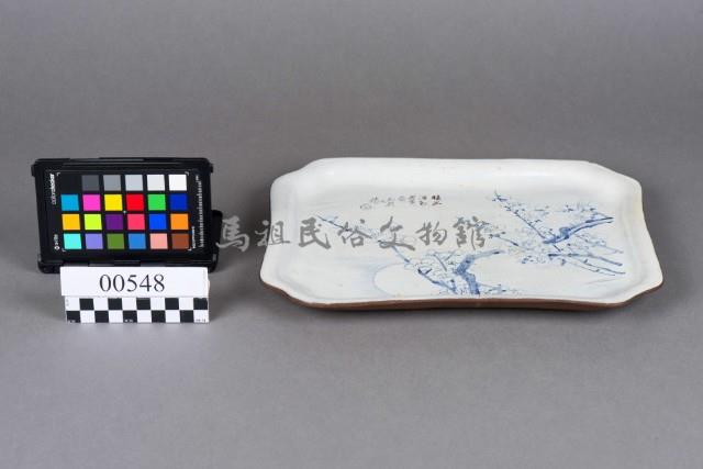 盤藏品圖，第1張