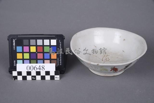 碗藏品圖，第1張