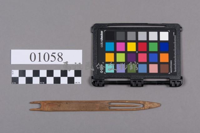 網梭藏品圖，第1張