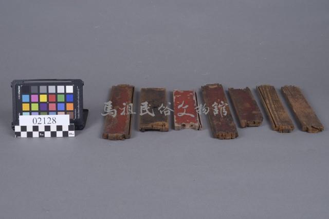 木構件藏品圖，第1張