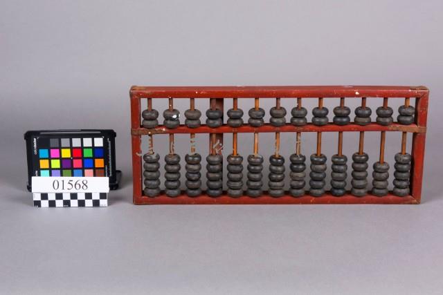 算盤藏品圖，第1張