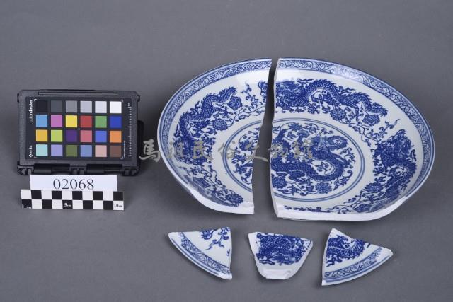 青花龍紋盤藏品圖，第1張