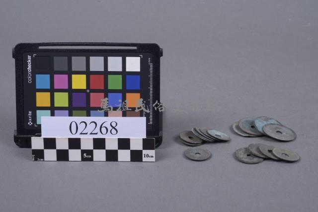 圓形有孔銅片藏品圖，第1張