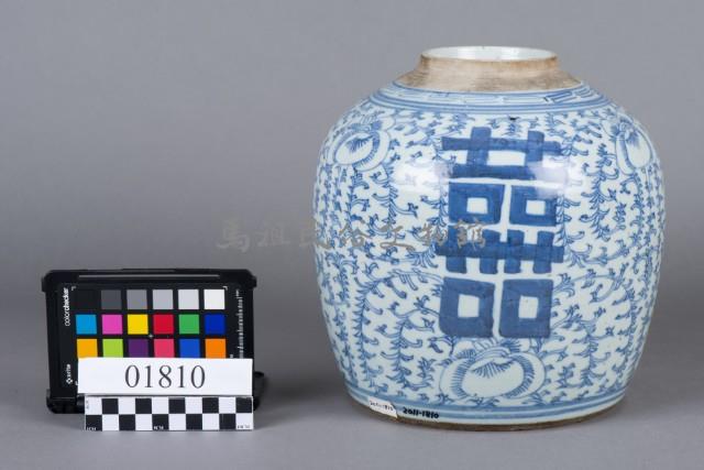 青花雙喜瓷罐藏品圖，第1張