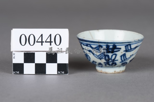 杯藏品圖，第1張