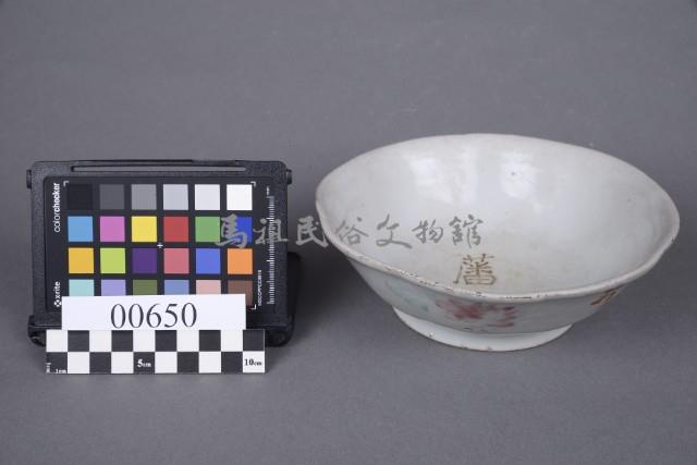 碗藏品圖，第1張