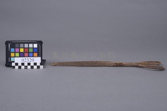 長鐵夾藏品圖，第1張