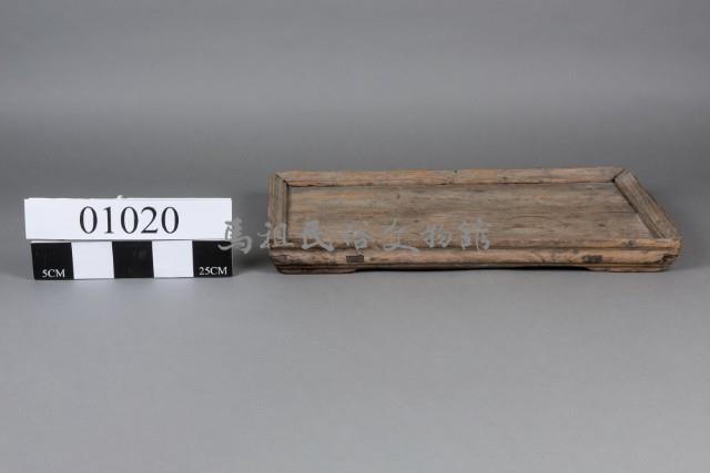 托盤藏品圖，第1張